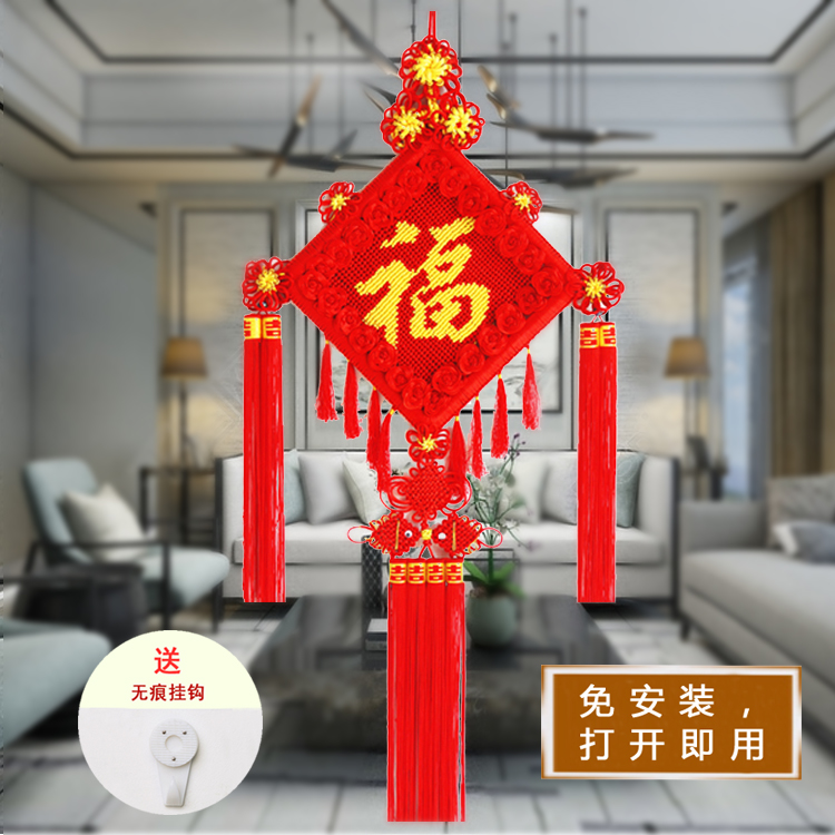 Chinese knot Pendant Pisces a living room Blessing Pendant marry Chinese New Year Spring Festival May you always get more than you wish for Jubilation marry Pure handworkin the Arts and crafts , Folk arts and crafts Features , Chinese knot category - from Buy2taobao.com to provide professional Taobao agent buy service