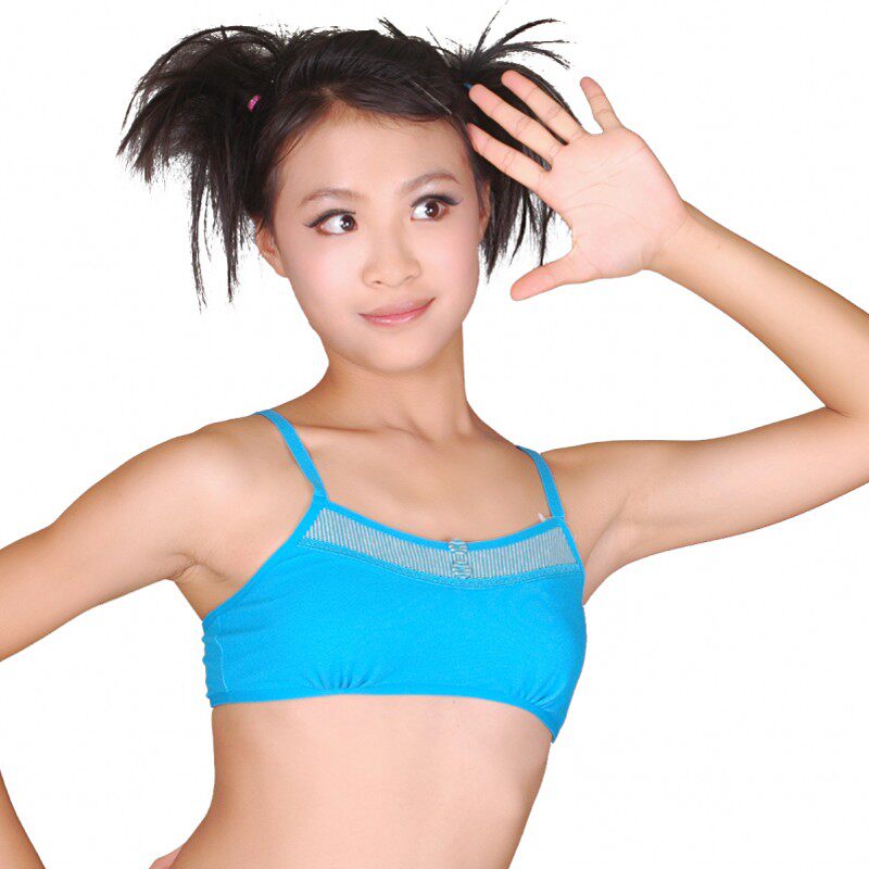 <em>少女</em>学生内衣大中童小背心10-<em>13岁小女孩</em>全棉