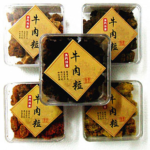  澳门特产香记牛肉粒 XO酱烤 香辣 五香 咖喱 沙爹5口味任选 300g