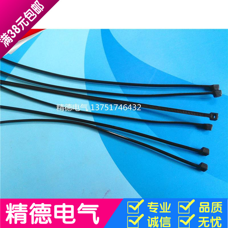 自锁式尼龙扎带 国标环保 扎线带4*200mm 固定塑料捆扎带/黑色在类目 基础建材, 家用五金, 其他五金件, 缎带/扎带中 - 来自Buy2taobao.com提供专业的淘宝代购服务