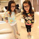 衣服2013夏款女婴儿宝宝衣服童装 女童<em>女孩</em>夏