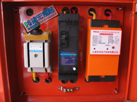 临时配电 工地户外配电箱 电焊机专用开关箱 电