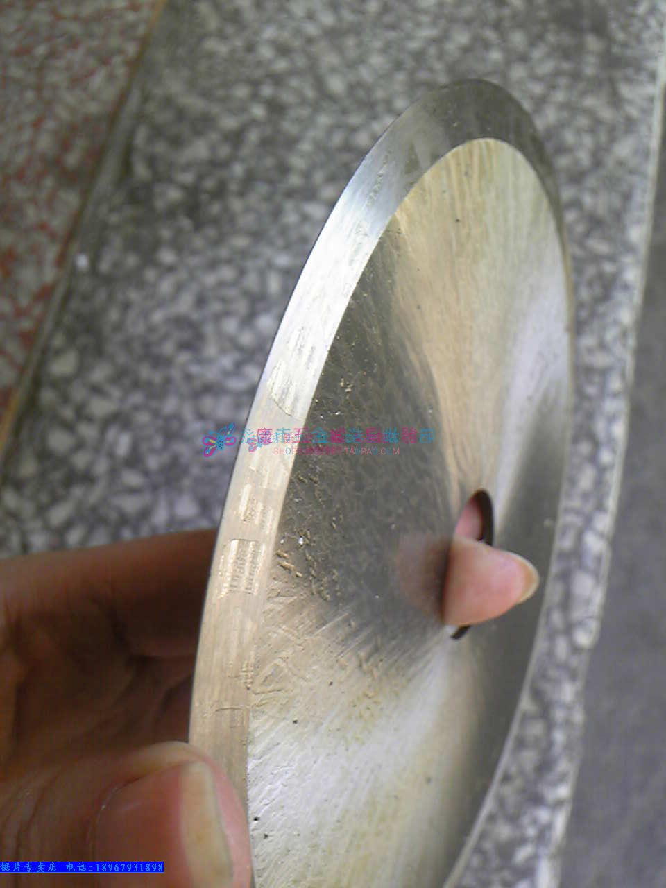 锯片专家 高速钢125X2.0X27单面圆刀(可订做各种规格)在类目 五金/工具, 电动工具, 电锯片中 - 来自Buy2taobao.com提供专业的淘宝代购服务