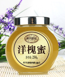  纯天然洋槐蜂蜜 减肥美容 农家槐花蜜 浙江大学研制 限今日送勺子