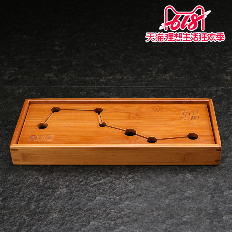 竹茶盤小茶盤竹制儲水茶盤茶台茶海小號竹茶盤幹泡盤祥福茶具茶盤在類目 餐飲具, 茶具, 茶盤中 - 來自Buy2taobao.com提供專業的淘寶代購服務