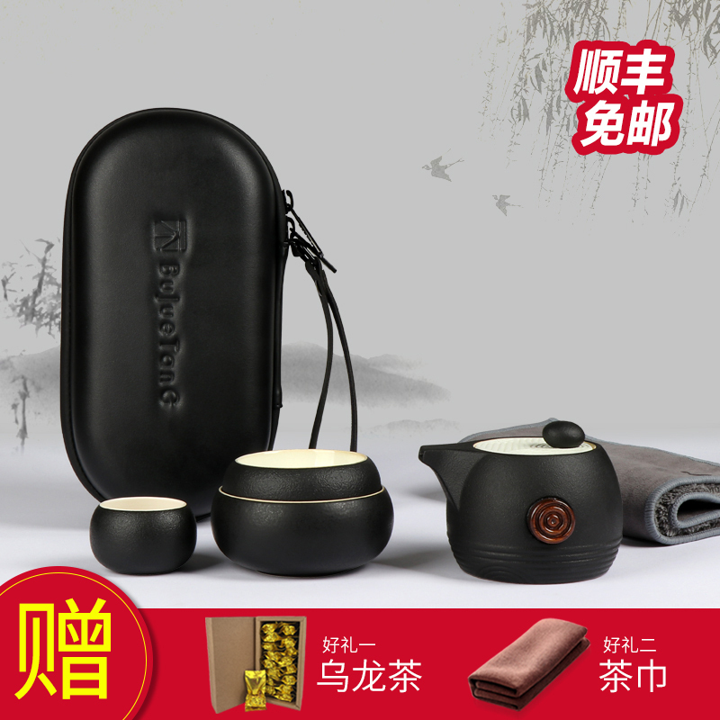 台湾不觉堂旅行茶具套装一壶三杯手抓壶茶组户外旅游便携茶具套装在类目 餐饮具, 茶具, 功夫茶具中 - 来自Buy2taobao.com提供专业的淘宝代购服务
