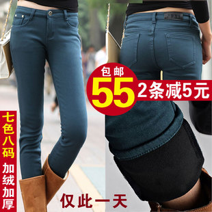  加绒加厚打底裤 女秋冬大码弹力显瘦超厚牛仔小脚铅笔裤靴裤长裤