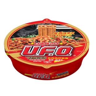  品店 NISSIN日清UFO鱼香肉丝炒面124g 方便速食快餐面 热卖