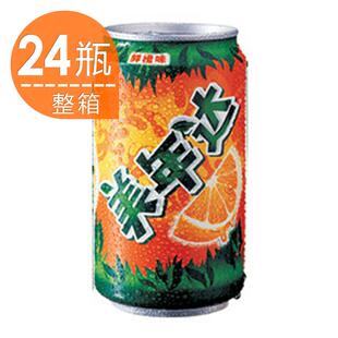  品店 美年达橙330ml*24整箱 碳酸饮料 橙汁饮料