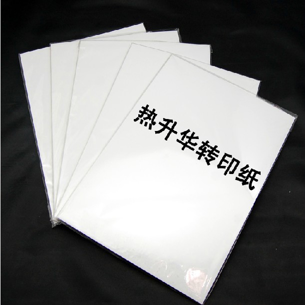 韩国进口 A4 热升华转印纸*热转印纸*热升华纸* 非纯棉T恤转印纸|ruв категории офисное оборудование/расходные материалы/соответствующие услуги, офисной бумаги, фотобумага - от Buy2taobao.com для оказания профессиональной услуги покупки агента Taobao
