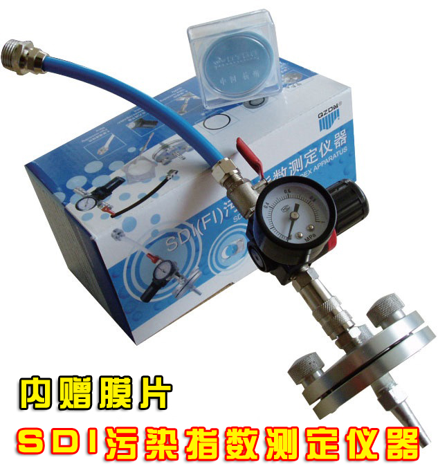 污染指数测定仪SDI0.45umFI-47检测仪处理测试金属赠送膜片包邮在类目 厨房电器, 厨房家电配件, 净水/饮水机配件耗材中 - 来自Buy2taobao.com提供专业的淘宝代购服务