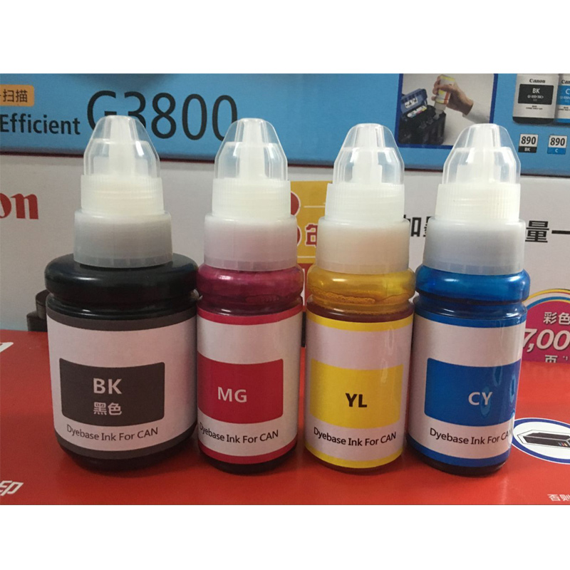 佳能G1800 G2800 G3800 系列专用墨水|msdalam kategori peralatan pejabat/Supplies/Perkhidmatan yang berkaitan, dakwat - dari Buy2taobao.com untuk memberikan perkhidmatan ejen Taobao profesional membeli