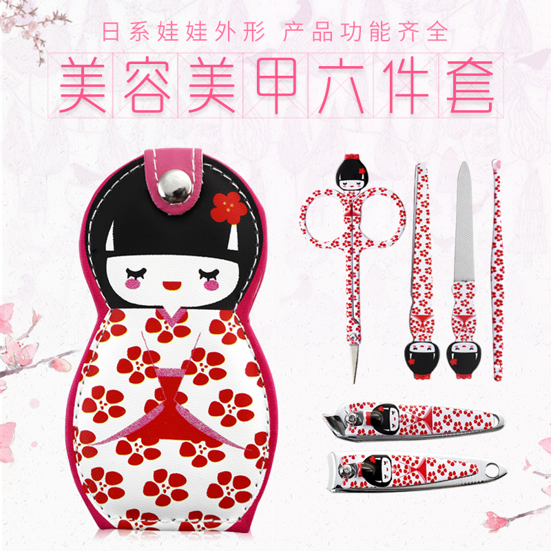 日本娃娃不鏽鋼指甲鉗指甲刀套裝家用指甲剪修腳成人六件美甲工具在類目 家庭/個人清潔工具, 個人洗護清潔用具, 指甲刀/指甲鉗, 美甲/修甲套裝中 - 來自Buy2taobao.com提供專業的淘寶代購服務