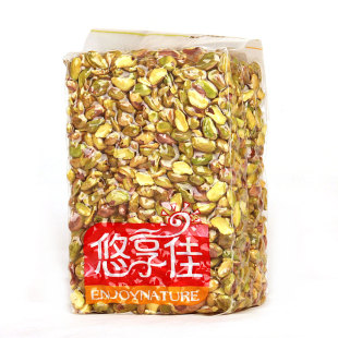  悠享佳 美国开心果仁 原味轻烤 920g装 包邮特价 烘焙原料坚果
