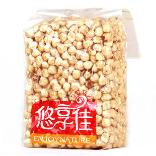  悠享佳 榛子仁土耳其进口 年货坚果烘焙原味/盐焗 1Kg装包邮