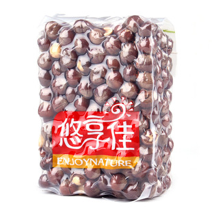  悠享佳 开口壳榛子土耳其进口原味/盐焗年货坚果780g装包邮特价