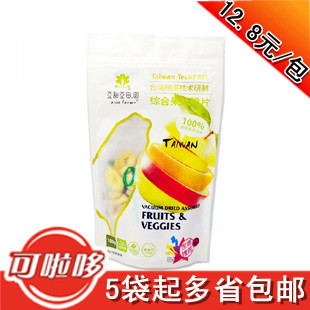  5袋免邮 亚细亚田园即食果蔬 亚细亚综合果蔬脆片 蔬果干100g
