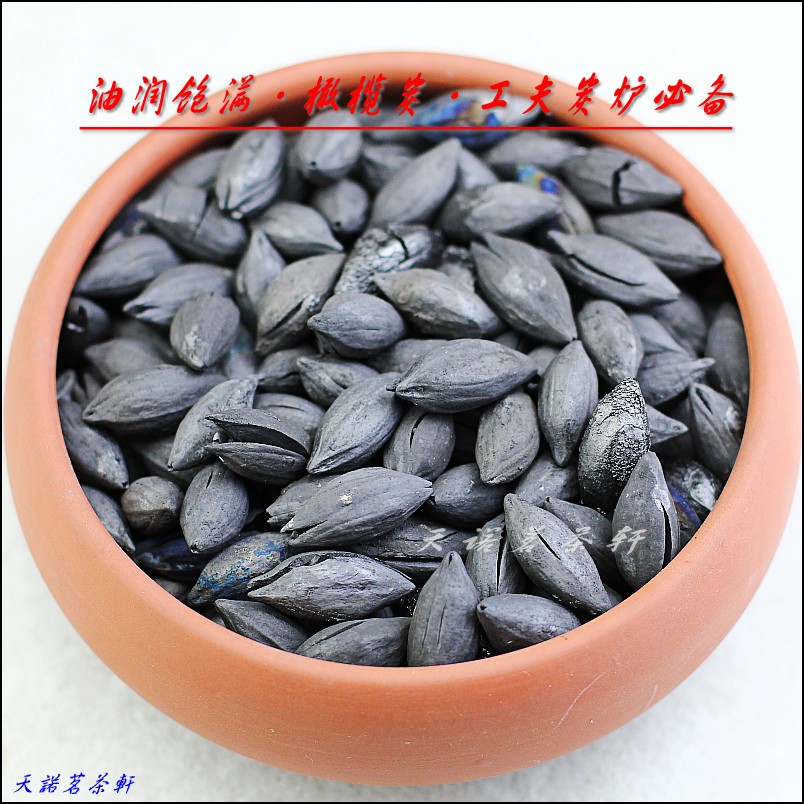 传统潮州工夫茶四宝炭炉之用品 橄榄炭(烧水一流)250G在类目 餐饮具, 茶具, 茶道/香炉中 - 来自Buy2taobao.com提供专业的淘宝代购服务