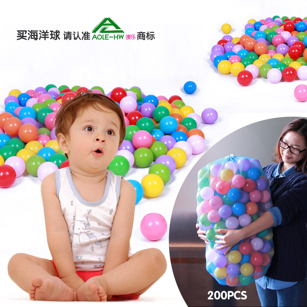 International Children ' s Day gifts for children baby baby toys o sea Chi Bobo ball tent 0-1-2