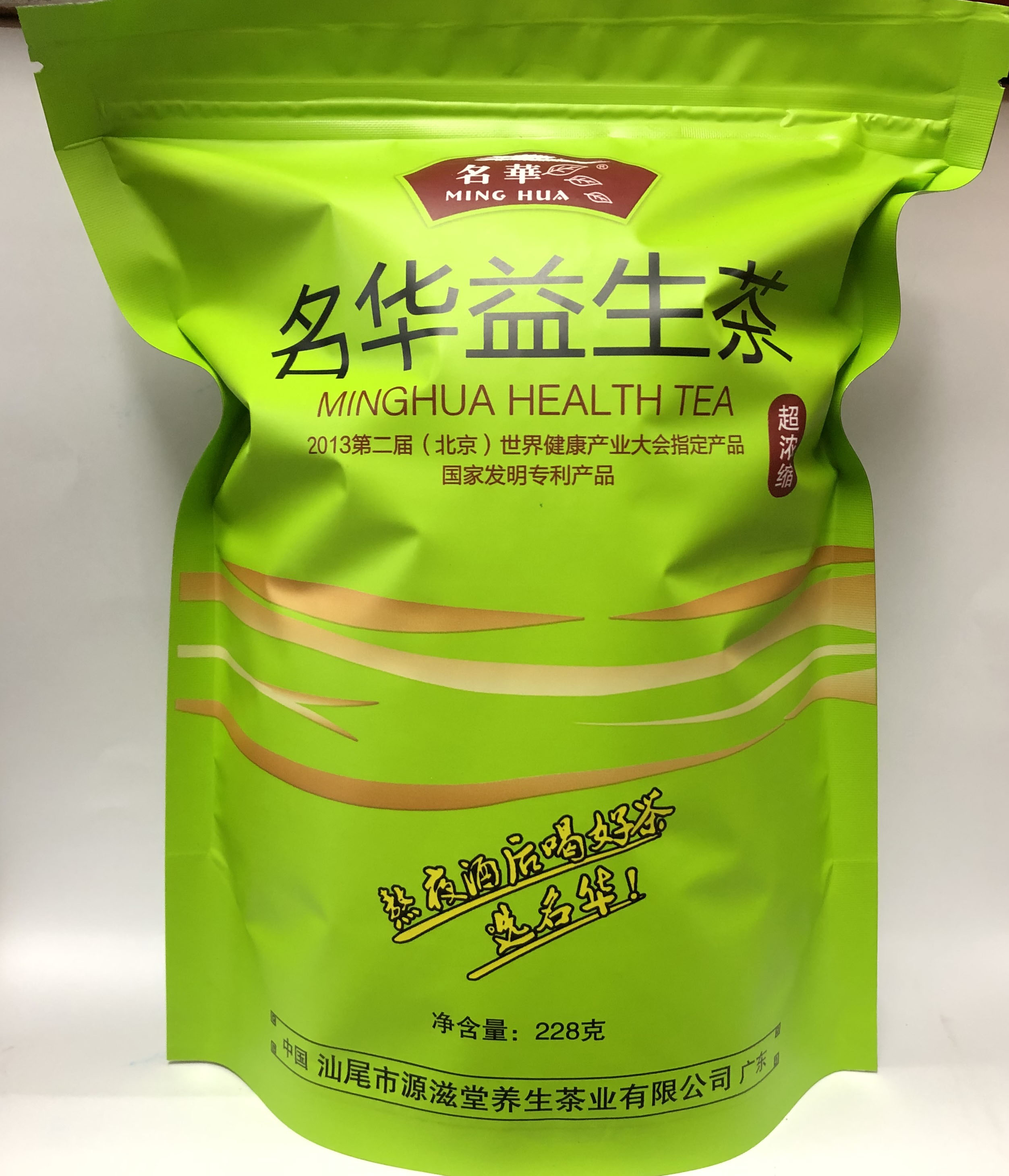 Famous Chinese prebiotics tea Health tea 228 gram/bag Mixed substitute tea Send a tasting bagin the Tea , Replacement/Flowers/Fruit/Tea reprocessing , Replacement/Herbal Tea category - from Buy2taobao.com to provide professional Taobao agent buy service