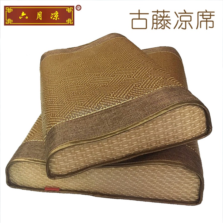 记忆枕套50X30夏季藤凉席儿童乳胶枕枕套60X40可水洗冰丝单人枕头|ruв категории постельные принадлежности, подушка/подушка/здравоохранения подушка/шейного позвонка подушка - от Buy2taobao.com для оказания профессиональной услуги покупки агента Taobao
