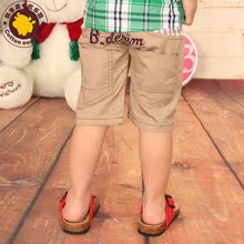 Cool boy pants Korean children's pants, casual pants, children's clothing boy personality, gifted musicians, casual pants cotton 20417