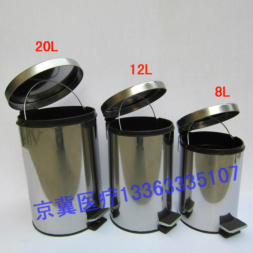 不鏽鋼垃圾桶 腳踏衛生筒 不鏽鋼汙物筒大容量垃圾桶12L和8升20在類目 家庭/個人清潔工具, 家務/地板清潔用具, 垃圾桶/垃圾架, 垃圾桶中 - 來自Buy2taobao.com提供專業的淘寶代購服務
