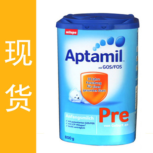  美乐宝 德国 Pre 德国版爱他美 听装 罐装 0~6个月婴幼儿牛奶粉