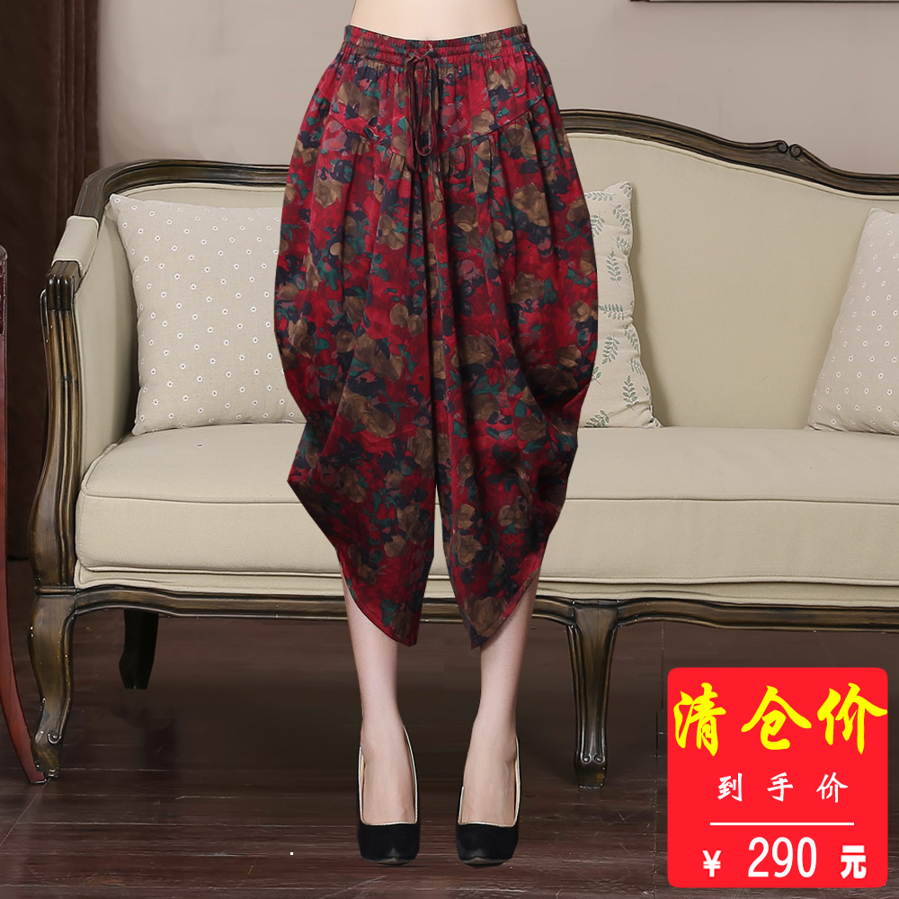 summer quality goods Mom outfit Buttercup silk mulberry silk gambiered Guangdong gauze Culotte Large Korean Edition Middle and old age Real silk Lantern skirtin the Women's clothing/Boutique , Middle-aged women category - from Buy2taobao.com to provide professional Taobao agent buy service
