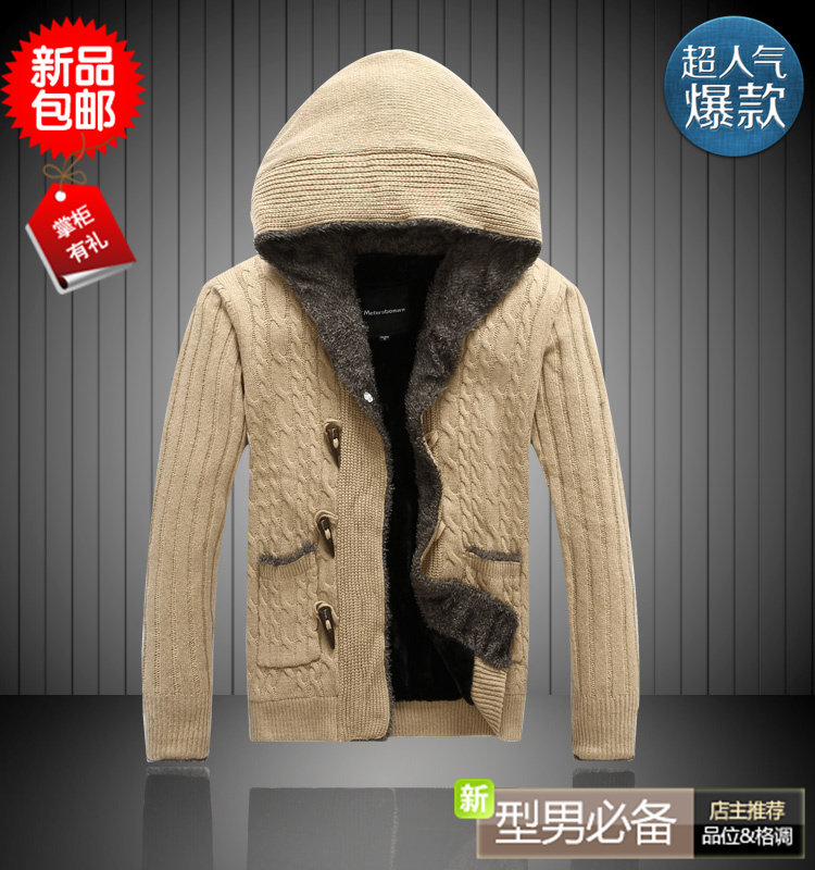 美特斯邦威男士加绒加厚针织<em>毛衣外套开衫男</em>韩