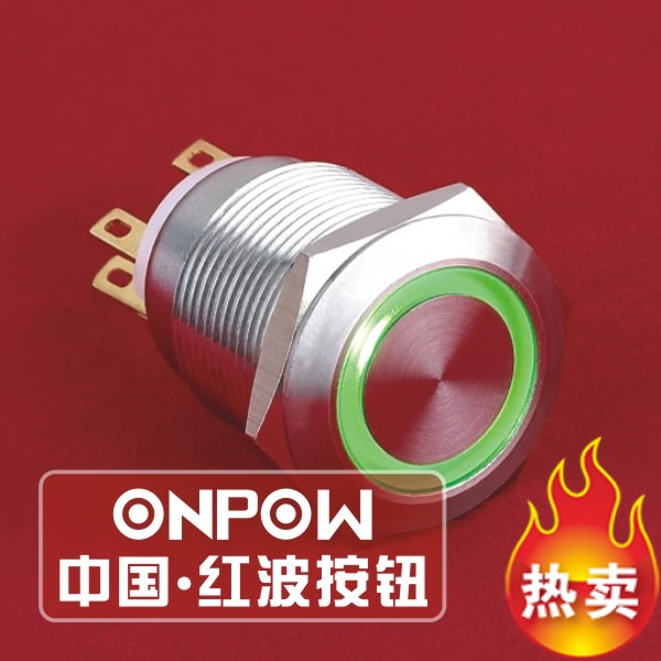 ONPOW Chinese Red Button switch --19mm Metal Annulus Illuminated pushbutton LAS1GQ-11E/ △/▲in the Hardware/Tool , Electrical Hardware , Battery/Power Accessories category - from Buy2taobao.com to provide professional Taobao agent buy service