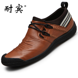  耐宾男士正品日常男鞋板鞋休闲鞋驾车鞋皮鞋透气鞋子男鞋特价包邮