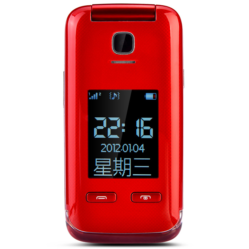 Мобильный телефон Daxian W111 Мобильный телефон Daxian W111