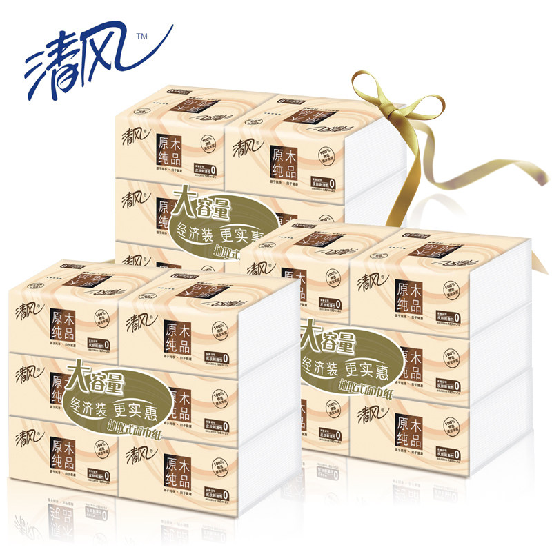 我是双十二预售宝贝清风原木软抽纸巾(180抽18包）全国包邮br67cn