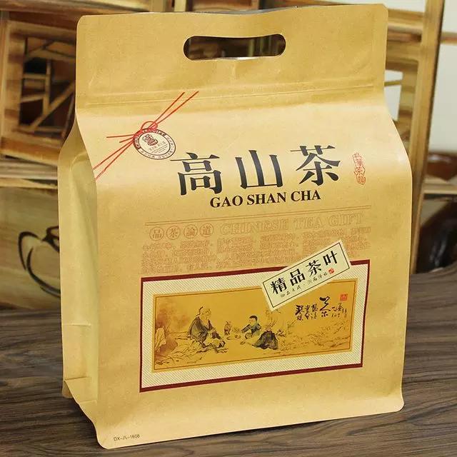 500克一斤高山茶牛皮纸镀铝茶叶包装袋 密封拉链袋八角袋八边袋08|ruв категории электронный словарь/электрический бумажных книг/канцелярские принадлежности, полиграфической продукции, зажим цепи самозатягивающиеся мешок - от Buy2taobao.com для оказания профессиональной услуги покупки агента Taobao