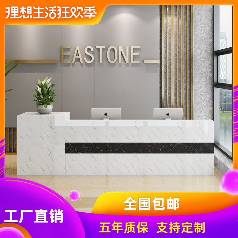 Cashier supermarket Beauty Convenience Store Ladies shop Reception The reception desk small-scale Bar tables Simplicity modern counterin the Business/Office Furniture , Supermarket Furniture , Cashier category - from Buy2taobao.com to provide professional Taobao agent buy service