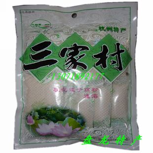 杭州特产*三家村藕粉 西湖藕粉 桂花莲子味300g