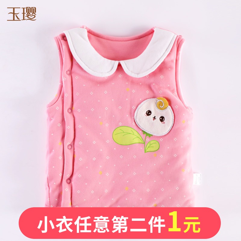 秋冬加厚保暖夹棉新生儿衣服婴幼儿棉马甲男女宝宝棉衣背心棉袄|ruв категории Детская одежда, жилет - от Buy2taobao.com для оказания профессиональной услуги покупки агента Taobao