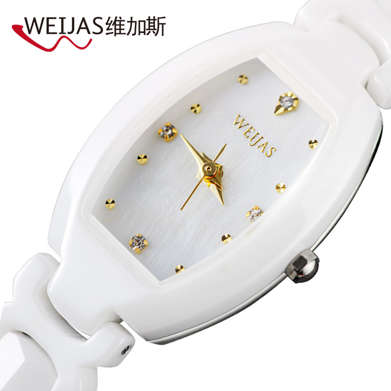 weijas维加斯 <em>陶瓷手表 女</em> 白色 潮流时尚<em>女表</em> 镶