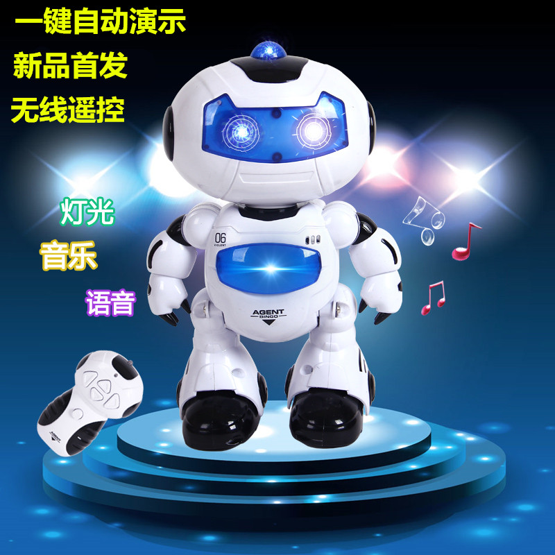 电动遥控机器人 会说话唱歌跳舞智能电动机器人 儿童玩具冰果特工在类目 玩具/童车/益智/积木/模型, 电动/遥控/惯性/发条玩具, 电动/遥控机器人中 - 来自Buy2taobao.com提供专业的淘宝代购服务