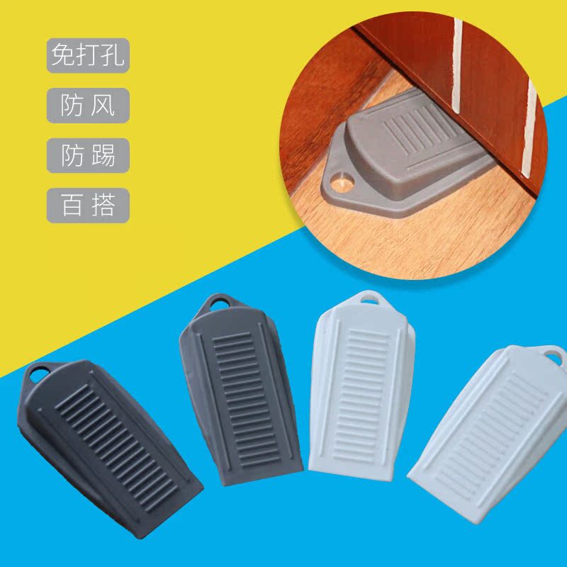 children Security card Doorstop Door stopper Door clip baby Clamps the hand Door Protection of Door clip Security cardin the Diapers/Care/Feeding/Push lathe , Crash/Remind/Security/Protection , Security card category - from Buy2taobao.com to provide professional Taobao agent buy service