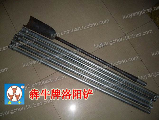 牛牛牌洛陽鏟【普通型套裝】考古尋寶地質斟探鏟頭直徑12cm在類目 五金/工具, 手動工具, 工具組合套裝, 組合套裝中 - 來自Buy2taobao.com提供專業的淘寶代購服務