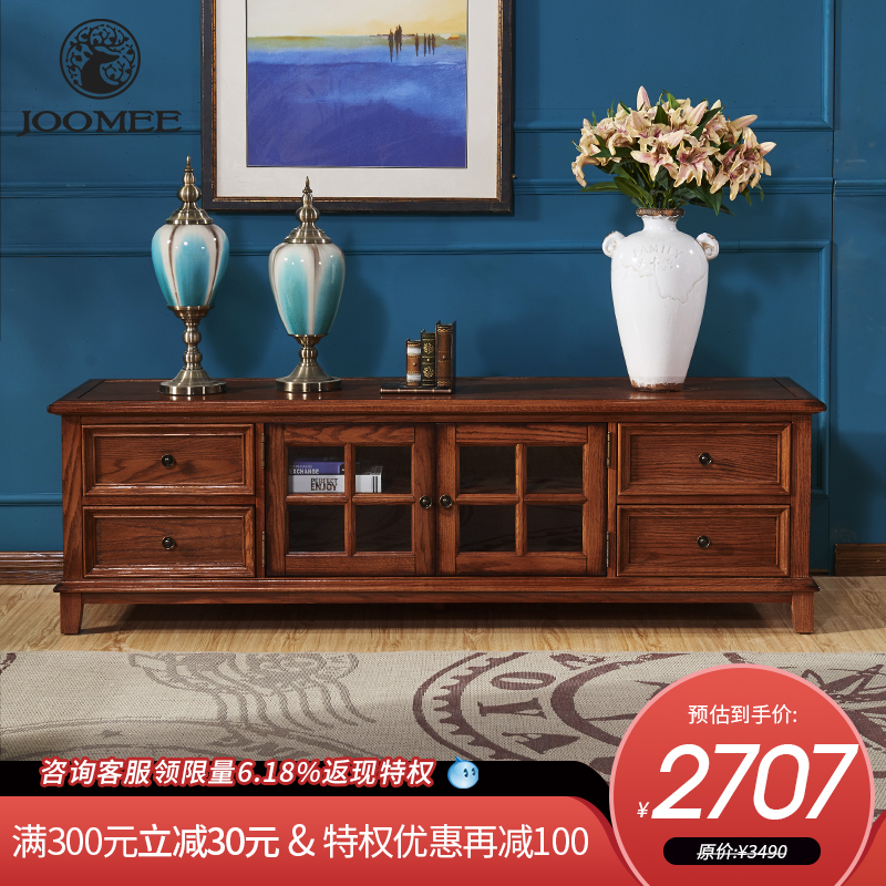 Nine America American style rural TV cabinet Red Oak furniture a living room Lockers 1.8 2.0 2.2 Mi solid wood floor cabinetin the Residential furniture , Cabinet , TV cabinet category - from Buy2taobao.com to provide professional Taobao agent buy service