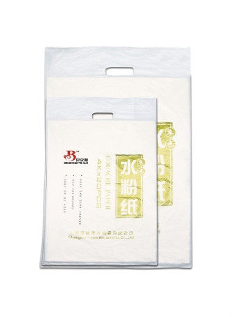 贝尔斯高档原浆水粉纸8水粉纸20张装 160G 水粉画用具美术用品