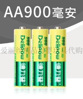 德力普 5号充电电池 遥控器电池 玩具电池 AA900毫安充电电池一节|ruв категории Цифровые аксессуары, сухая батарея/зарядка батареи/костюм, универсальная зарядка аккумулятора костюм - от Buy2taobao.com для оказания профессиональной услуги покупки агента Taobao