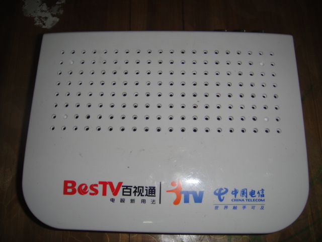 朝歌 sunniwell 百视通 S-BOX8900 高清网络机