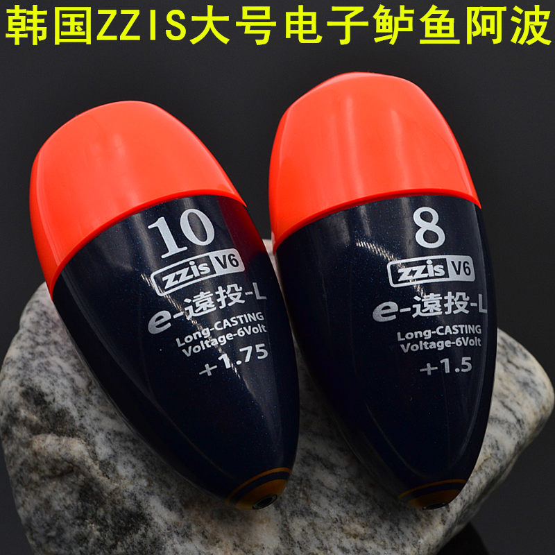 韩国ZZIS超大号防撞远投钓电子夜光阿波漂海钓鲈鱼漂虾中通鲢鱼漂在类目 户外/登山/野营/旅行用品, 垂钓装备, 浮漂中 - 来自Buy2taobao.com提供专业的淘宝代购服务