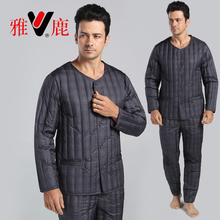 [天猫]<em>雅鹿中老年女装</em>羽绒<em>马甲</em>女短袖立领秋冬