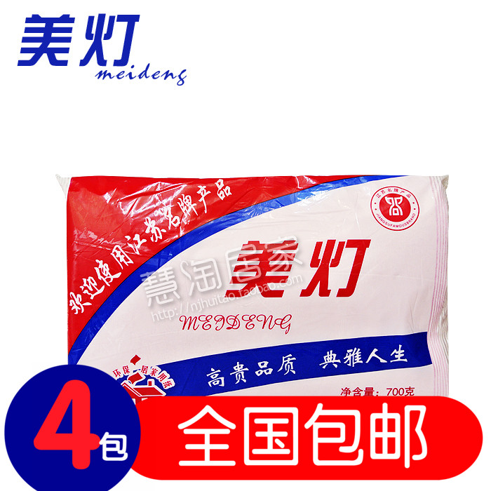 美灯卫生纸700g红色平板纸 无添加荧光剂 方块纸 方包纸厕所用纸在类目 洗护清洁剂/卫生巾/纸/香薰, 纸品/湿巾, 平板卫生纸中 - 来自Buy2taobao.com提供专业的淘宝代购服务