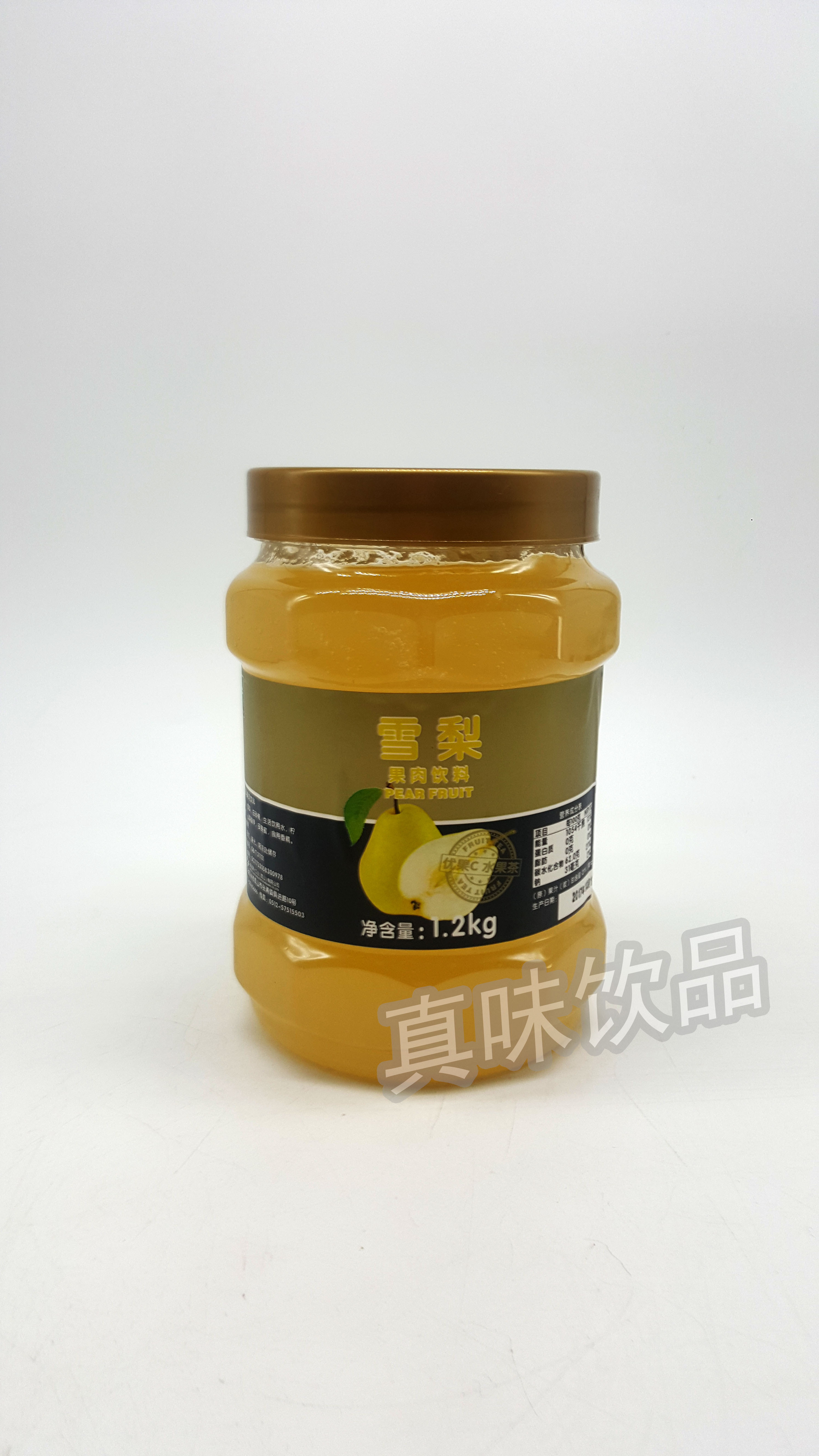 鲜活芒果茶优果C雪梨茶1.2kg鲜活芒果果粒饮料浓浆 奶茶饮品原料在类目 茶, 代用/花草/水果/再加工茶, 花果果粒茶中 - 来自Buy2taobao.com提供专业的淘宝代购服务